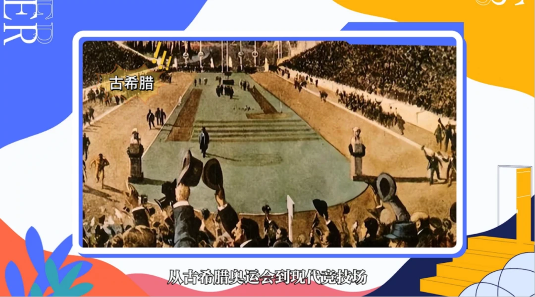 为什么篮球锦标赛是检验训练成果的好机会_2